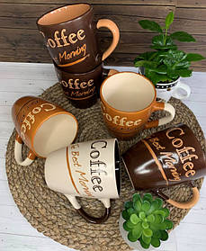 Чашка 350 мл COFFEE MIX (15413)