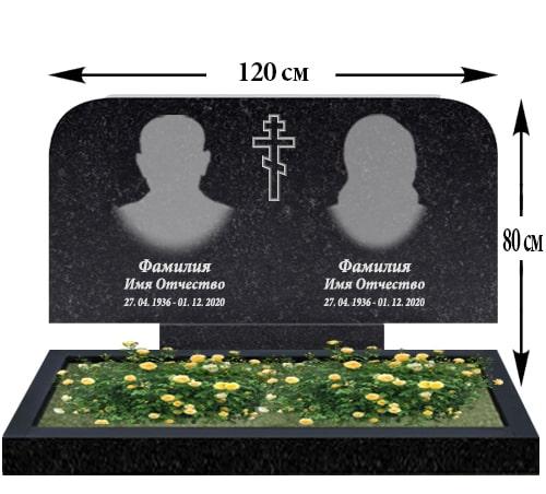 Подвійний пам’ятник із граніту (120-60) Д-21, фото 1