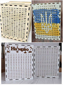 Копілка дерев НА МРІЮ МІКС середня (2706-01)