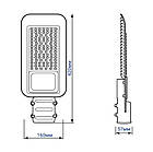 Світильник консольний 100W 6500K 230V IP65 SP3033 сірий, фото 4