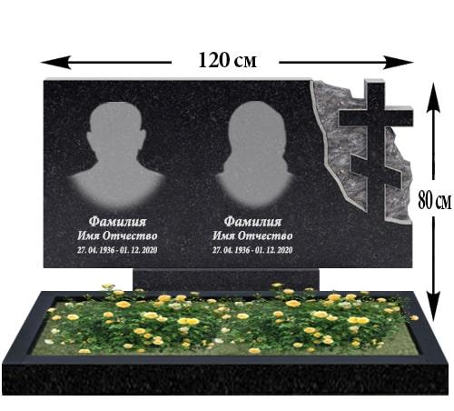Подвійний пам’ятник із граніту (120-60) Д-23, фото 1
