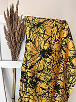 Плащівка президент Абстракція насичений жовтий