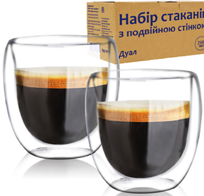 Чашка-Стакан з подвійною стінкою 250мл 2ШТ. Дуал (201-31)
