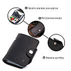 Візитниця вертикальна Shvigel 13909 шкіряна Чорна, фото 4