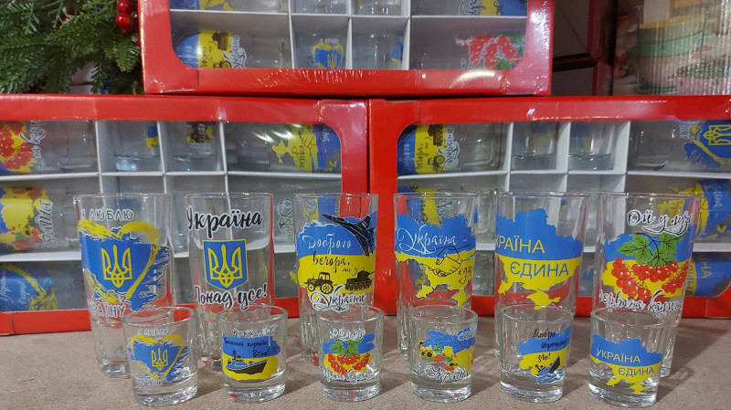 Набір стаканів 12пр (6стак+6 стопок) ПАТРІОТИЧНІ високі (1256)