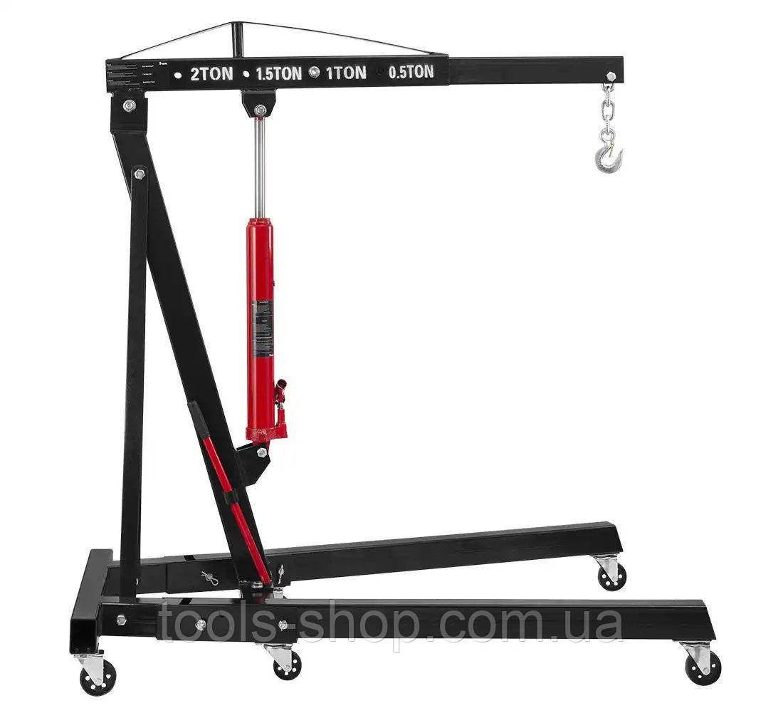 Гідравлічний підкатний кран REDATS H-120 2 тонни, фото 1