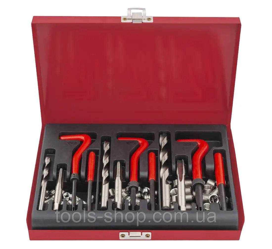 Набір для відновлення різьби HSS 88 ел. REDATS, фото 1