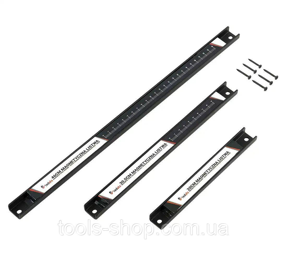 Магнітна стрічка для інструментів набір 3 шт REDATS, фото 1