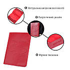 Обкладинка для паспорта, фото 4