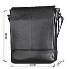 Сумка SHVIGEL 00860 Чорна, фото 3