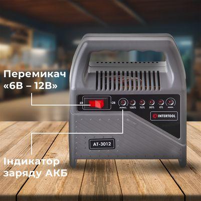 Зарядний пристрій для акумуляторів 6, 12 В, 10-60 Аг, з трансформатором INTERTOOL AT-3012 Зарядний пристрій