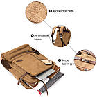 Рюкзак текстильний дорожній унісекс на два відділення Vintage 20614 Пісочний, фото 4