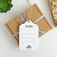 Листівка З днем народження! Капібари, фото 2