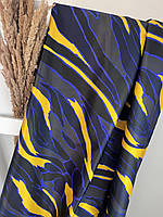 Плащівка президент Блакитний + насичений жовтий