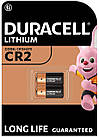 Літієва батарейка Duracell DL CR2 2 шт.
