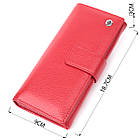 Жіночий гаманець на чотири відділення для купюр з натуральної шкіри ST Leather 22549 Червоний, фото 3