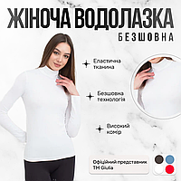 Безшовна водолазка жіноча Giulia DOLCEVITA MANICA LUNGA L/XL White-bianco, лонгслів мікрофібра Джулія
