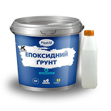 Епоксидний ґрунт Plastall™ для плитки, стелі, ванної та кухні – надійний захист та міцність поверхні 1 кг, фото 1