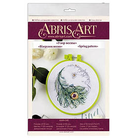 Набір для вишивання хрестиком "Візерунок весни" Abris Art AHM-040 з п'яльцем, Toyman