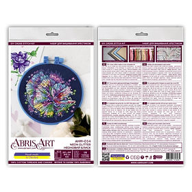 Набір для вишивання хрестиком "Неоновий блиск" Abris Art AHM-054 з п'яльцем, Toyman