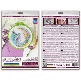 Набір для вишивання хрестиком "Кольоровий вихор" Abris Art AHM-073 з п'яльцем, Toyman