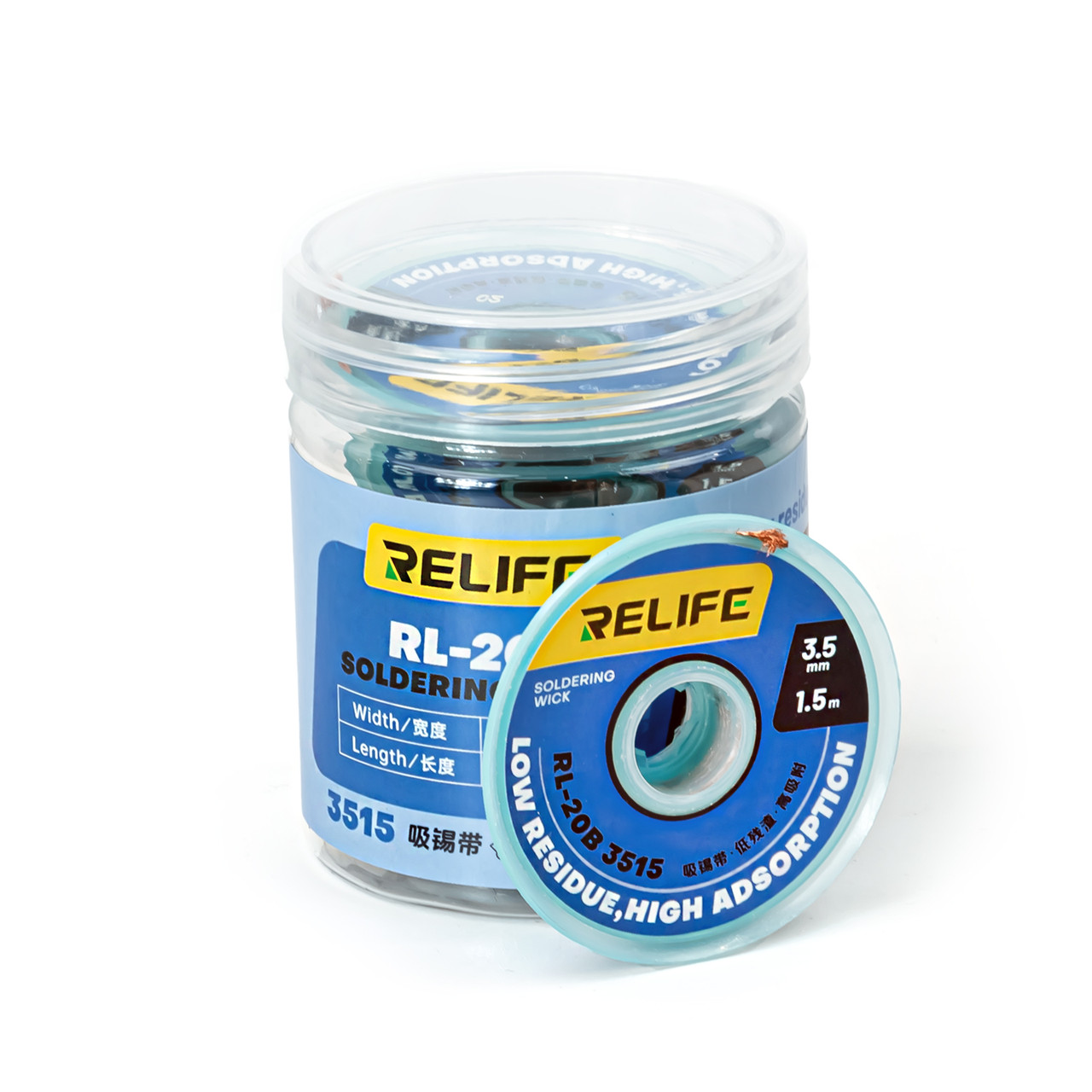 Очищувач припою RELIFE RL-20B (3.5 мм) (1.5 м)