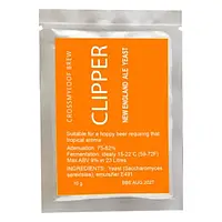 Пивні дріжджі CLIPPER для стилю New England - Crossmyloof brew - Велика Британія