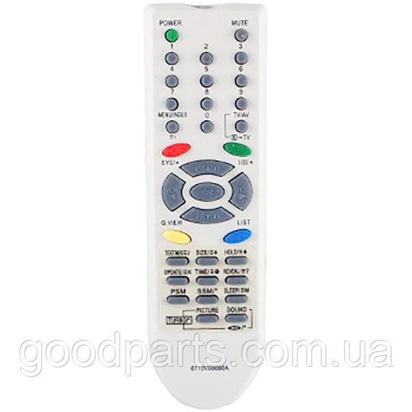 Пульт для телевізора LG 6710V00090A