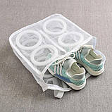 Мішок для прання взуття 28*25*8 см, Білий / Органайзер для прання взуття / Взуттєвий мішок у пральну машину, фото 9