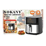 Аерофрітюрниця Sokany SK-10048 7 л, 1800 Вт, з регулюванням температури та таймером, фото 3