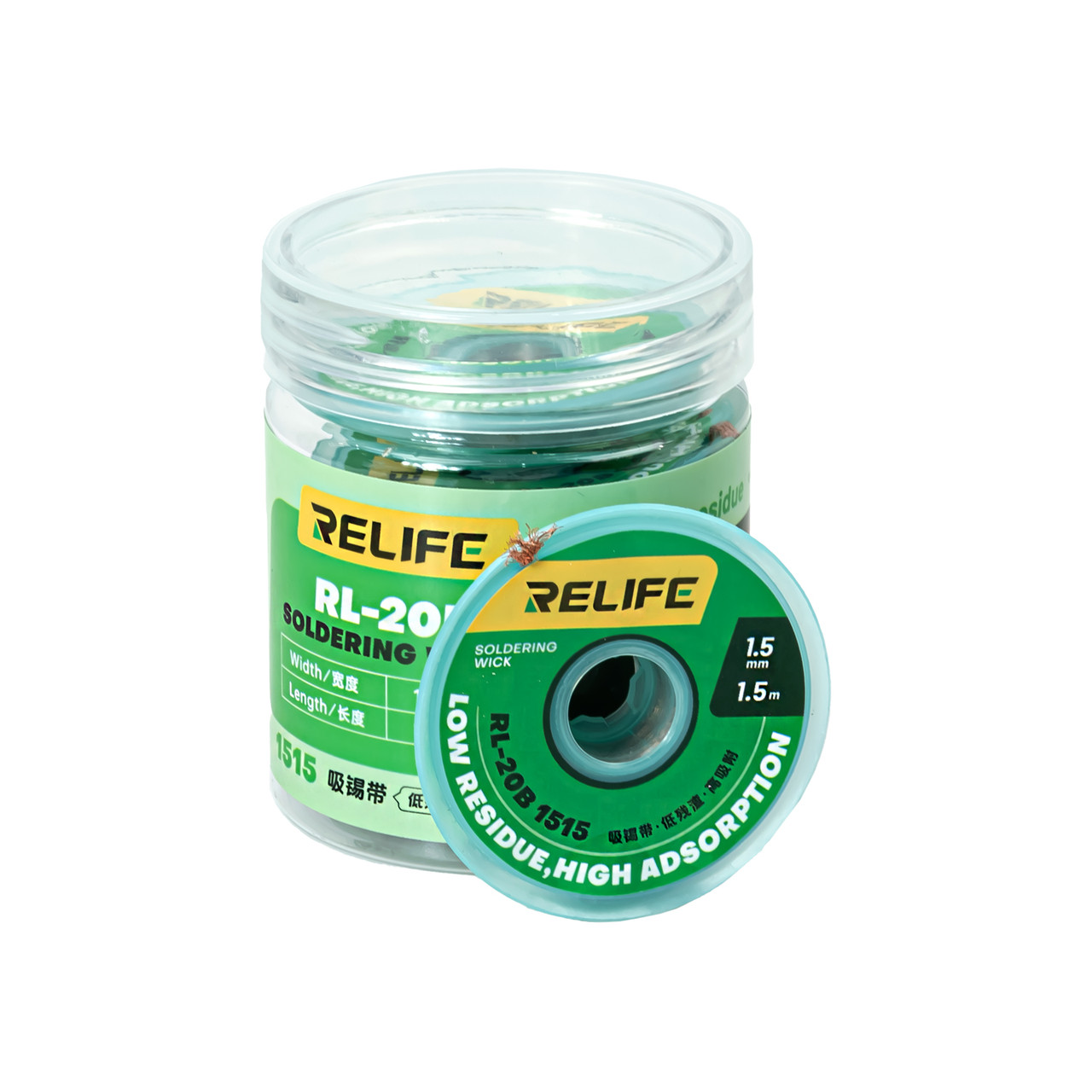 Очищувач припою RELIFE RL-20B (1.5 мм) (1.5 м)