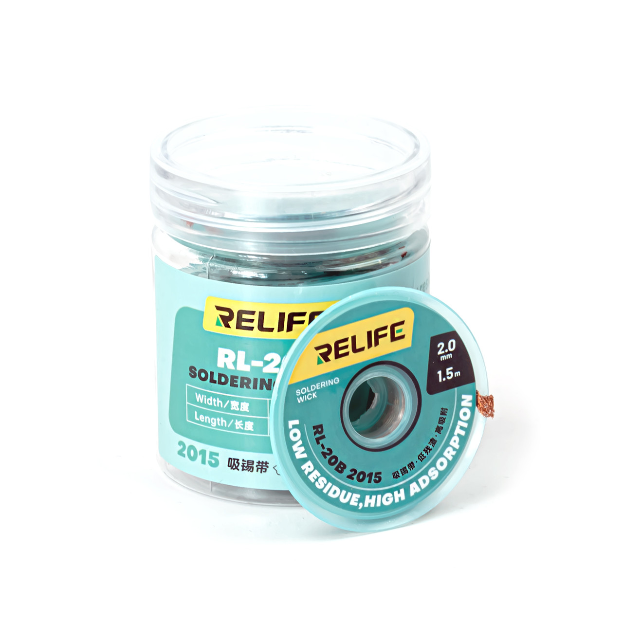Очищувач припою RELIFE RL-20B (2.0 мм) (1.5 м)