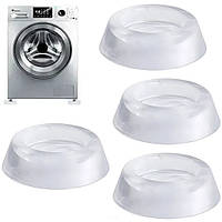Антивібраційні підставки для пральної машини 4шт / Прозорі підставки для побутової техніки