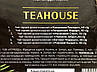 Чай подарунковий легенди Кенії Тіхаус Teahouse 310g 6шт/ящ (Код: 00-00017395), фото 3