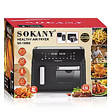 Двокамерна аерофритюрниця Sokany SK-10060, 2400 Вт, 4+8,5 л, сенсорне керування, фото 5