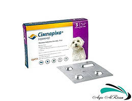 Сімпаріка (Simparica), таблетка 10 мг від бліх та кліщів для собак вагою 2,5 - 5 кг, упаковка (3 шт)