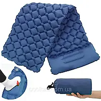 Туристичний надувний матрац з подушкою 225х70 см, Синій / Надувний каремат / Тактичний надувний килимок