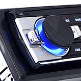 Автомагнітола JSD-520 з підсвічуванням та пультом (Bluetooth, USB, AUX) / Магнітола в машину / Автопрогравач, фото 4