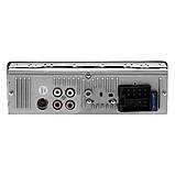 Автомагнітола JSD-520 з підсвічуванням та пультом (Bluetooth, USB, AUX) / Магнітола в машину / Автопрогравач, фото 7