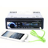 Автомагнітола JSD-520 з підсвічуванням та пультом (Bluetooth, USB, AUX) / Магнітола в машину / Автопрогравач, фото 5