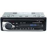 Автомагнітола JSD-520 з підсвічуванням та пультом (Bluetooth, USB, AUX) / Магнітола в машину / Автопрогравач, фото 8