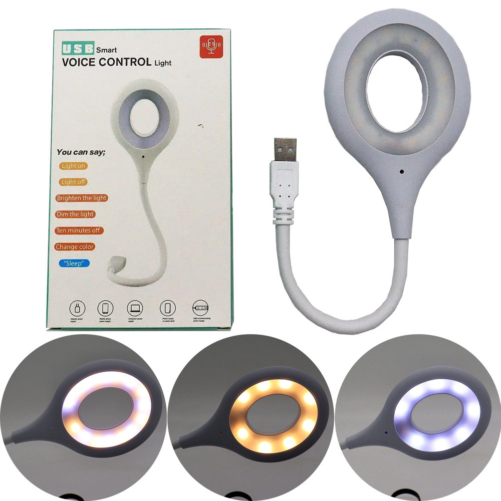 Світлодіодна гнучка лампа USB, 24 LED / Лампа кільце / Лампа для блогера / Розумна лампа з голосовим керуванням