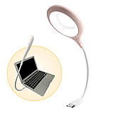 Світлодіодна гнучка лампа USB, 24 LED / Лампа кільце / Лампа для блогера / Розумна лампа з голосовим керуванням, фото 5