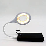 Світлодіодна гнучка лампа USB, 24 LED / Лампа кільце / Лампа для блогера / Розумна лампа з голосовим керуванням, фото 7