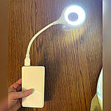 Світлодіодна гнучка лампа USB, 24 LED / Лампа кільце / Лампа для блогера / Розумна лампа з голосовим керуванням, фото 9