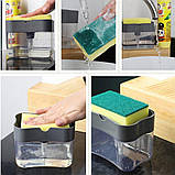 Дозатор для миючого засобу 380 мл, Soap Pump Sponge Caddy / Натискний органайзер для губки, фото 3