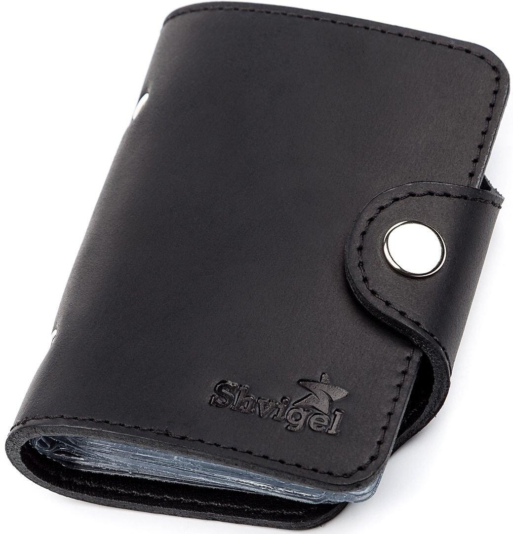 Візитниця вертикальна Shvigel 13909 шкіряна Чорна, фото 1