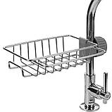 Органайзер для миття (17х10,5х4см) HELPER XL-232 / Кухонна регульована полиця на змішувач, фото 4