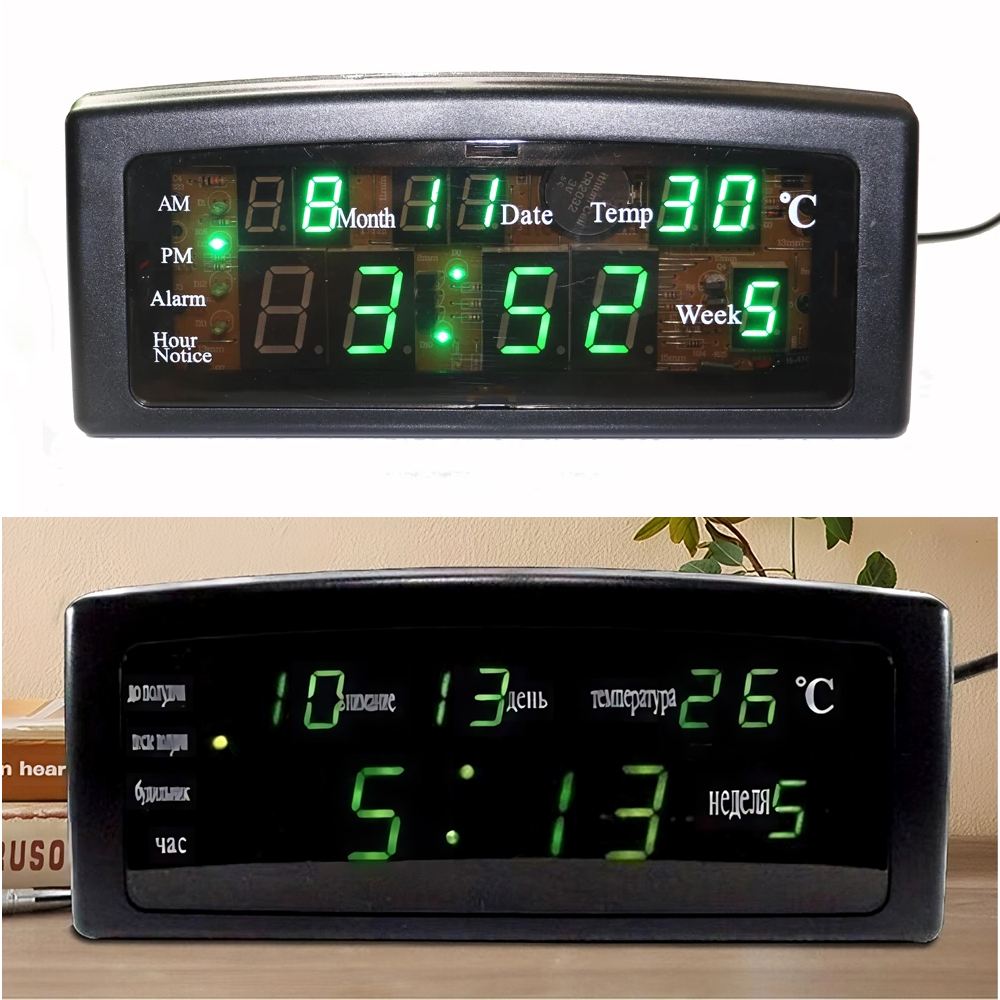 Електронний годинник CX 868, від мережі, з зеленим підсвічуванням / Настільний мережевий годинник з будильником, фото 1