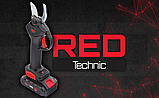 Секатор акумуляторний RED TECHNIC RTSA-0063, фото 3